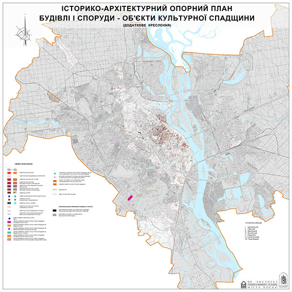 ІАОП-2020 (фрагм)  07-1 Будівлі і споруди