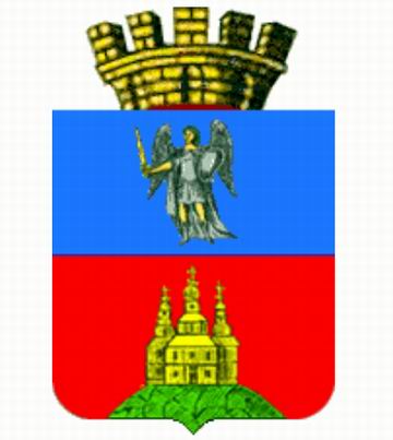 Герб - Васильків 360