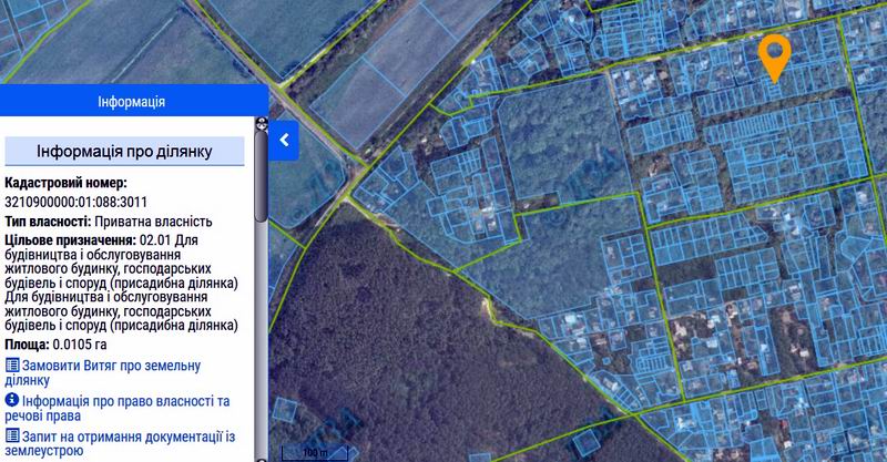 кадастр № 11 0.0105 га
