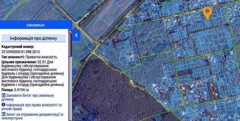 кадастр № 13  0.0194 га