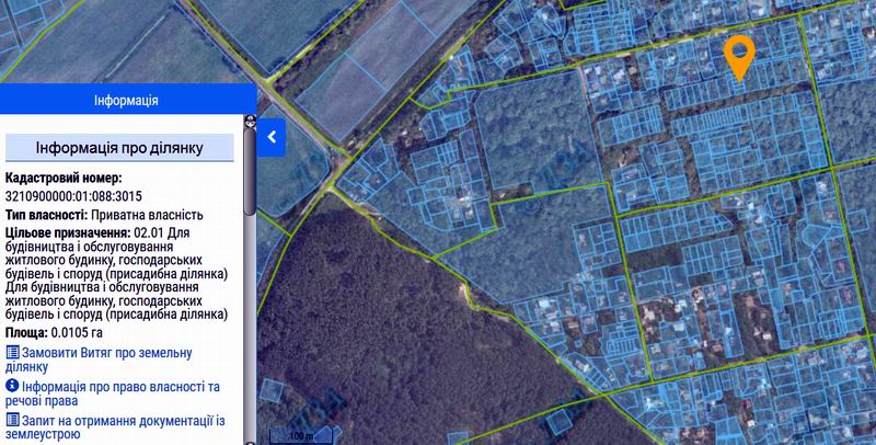 кадастр № 15  0.0105 га