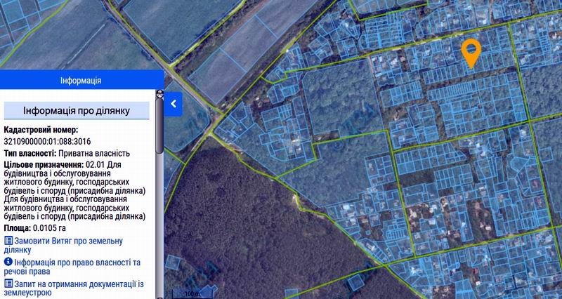 кадастр № 16  0.0105 га