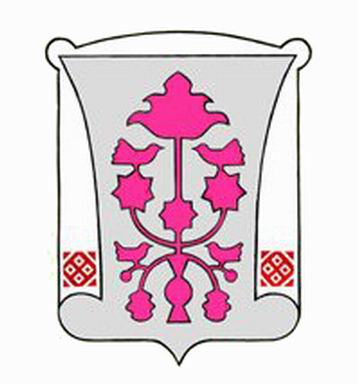 Обухів - герб