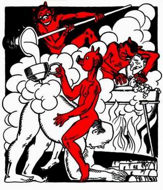 лого - Енеїда