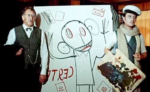 лого - Киса+Бендер рис