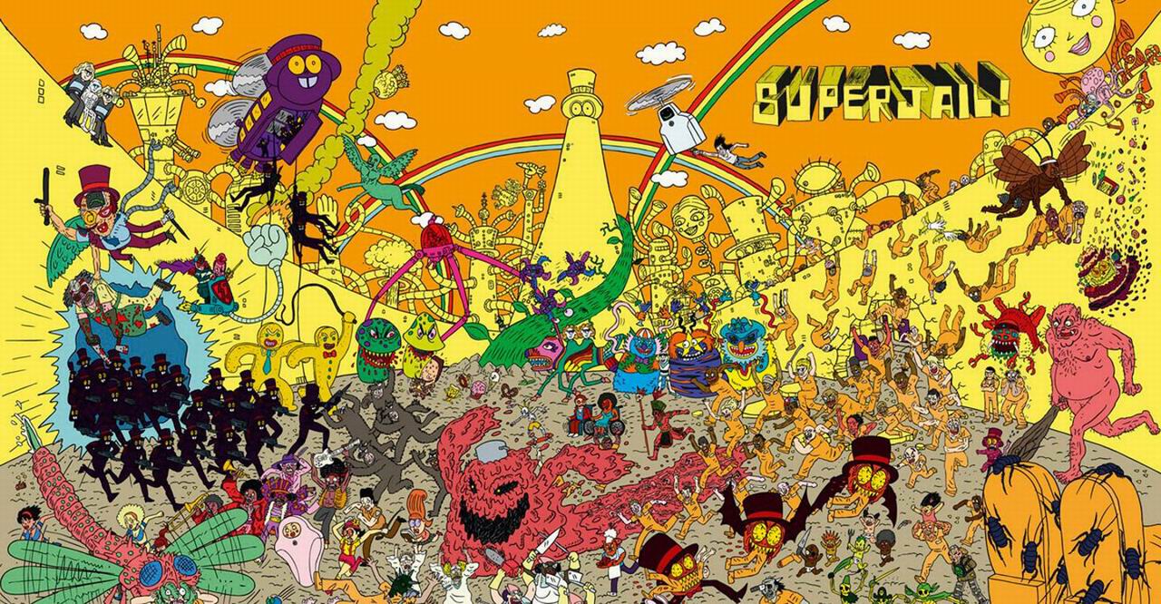 лого - Superjail