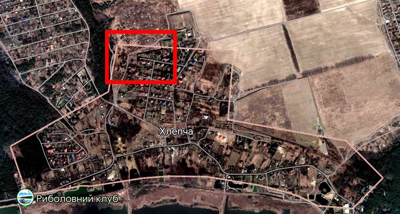 схема Хлепча